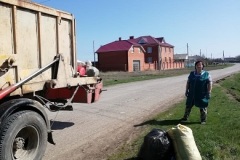img-20190410-wa0033