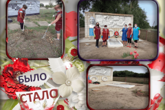 slide_03
