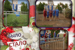 slide_05
