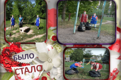 slide_07