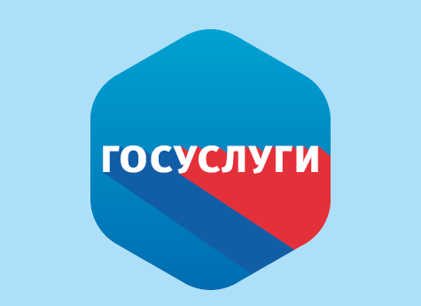Видеоматериалы по популяризации портала госуслуг