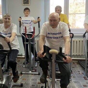 Декада инвалидов