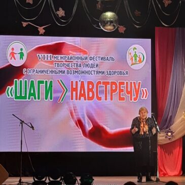 Возможности – ограничены, способности – безграничны!