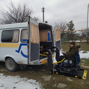 Специализированный автотранспорт в помощь