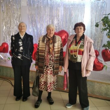 Руки помощи