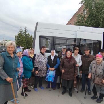 Ежегодная диспансеризация