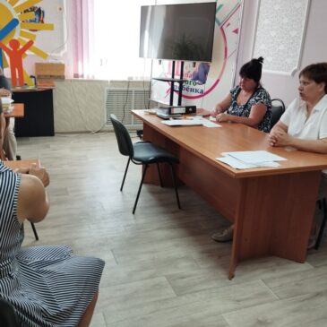 Внутренний контроль качества условий предоставления социальных услуг