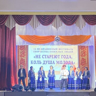 Мои года, мое богатство!