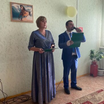 Концерт, посвященный Дню народного единства