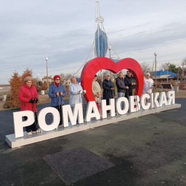 В течение первой декады декабря  в МБУ ЦСО Волгодонского района традиционно проходят различные мероприятия, посвященные  Международному  дню инвалидов