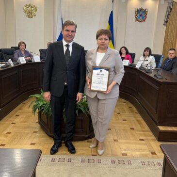 Победитель проекта Эффективный регион в номинации «Бережливый ЦСО»